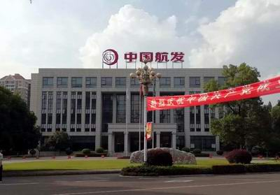 ?中國(guó)航發(fā)五臺(tái)高溫持久蠕變?cè)囼?yàn)機(jī)項(xiàng)目交付