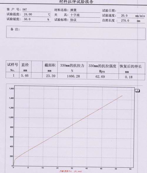 20190621084908_8437.jpg 20190621084908_8437.jpg