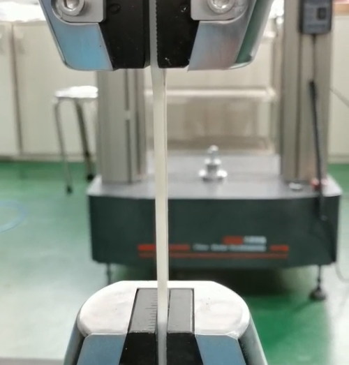 PBT塑料樣條拉力試驗(yàn)機(jī)測試報告